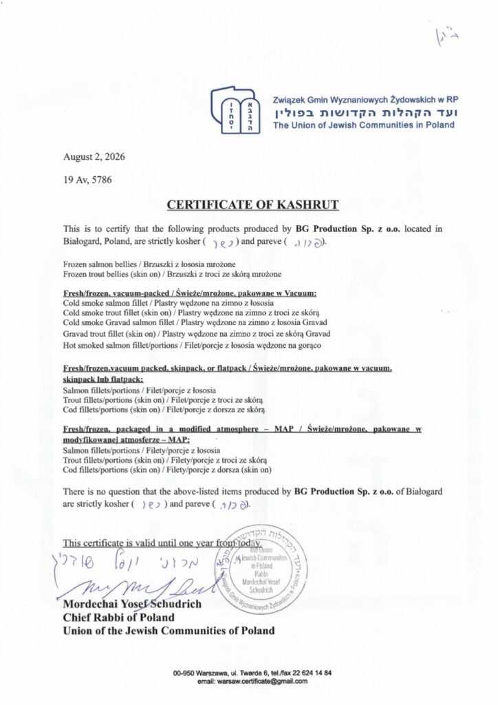 BG Production Kosher certificate
